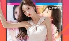 91云上花黄色直播,带你走进虚拟娱乐世界