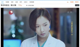 电脑的91看电视直播,畅享海量直播资源，尽在掌握